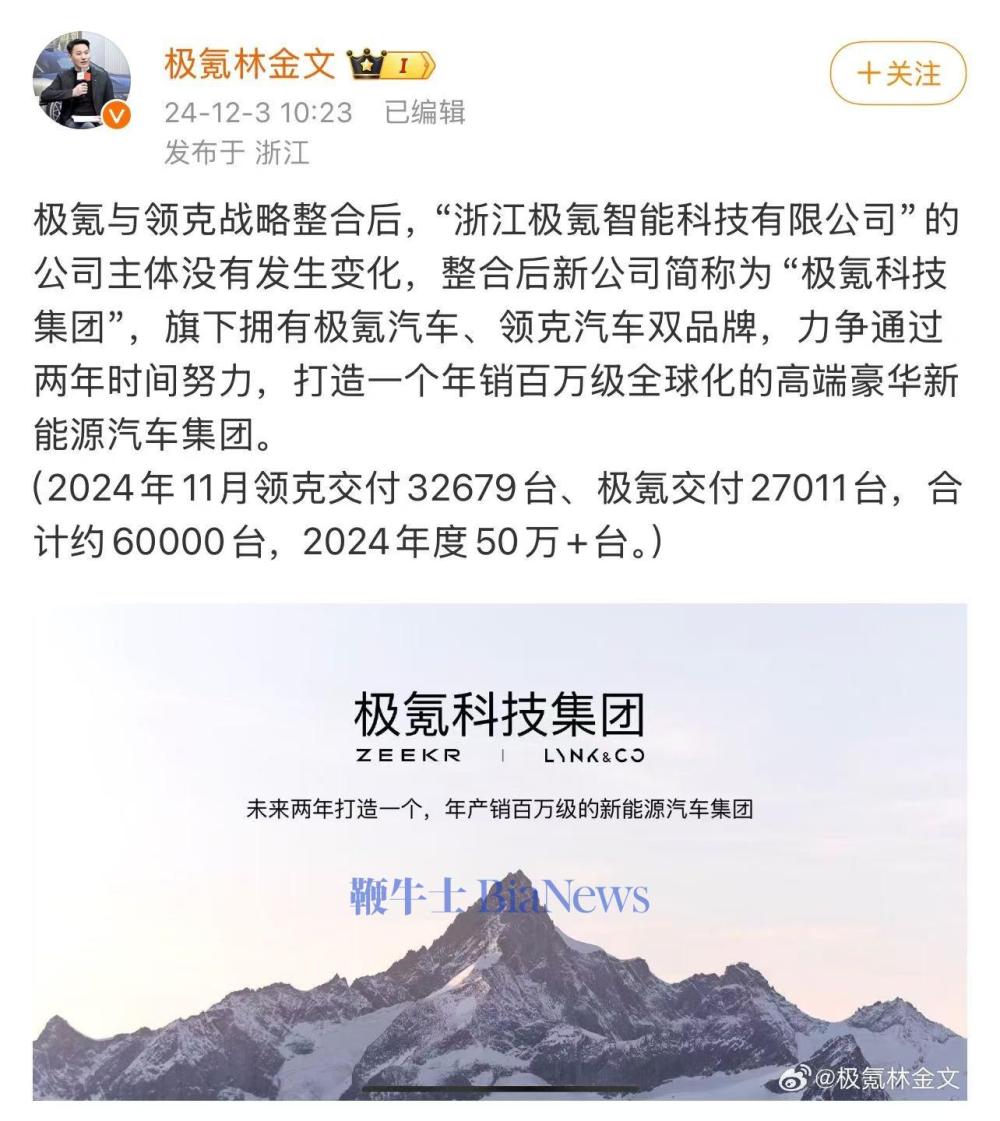 1733197215107.jpg