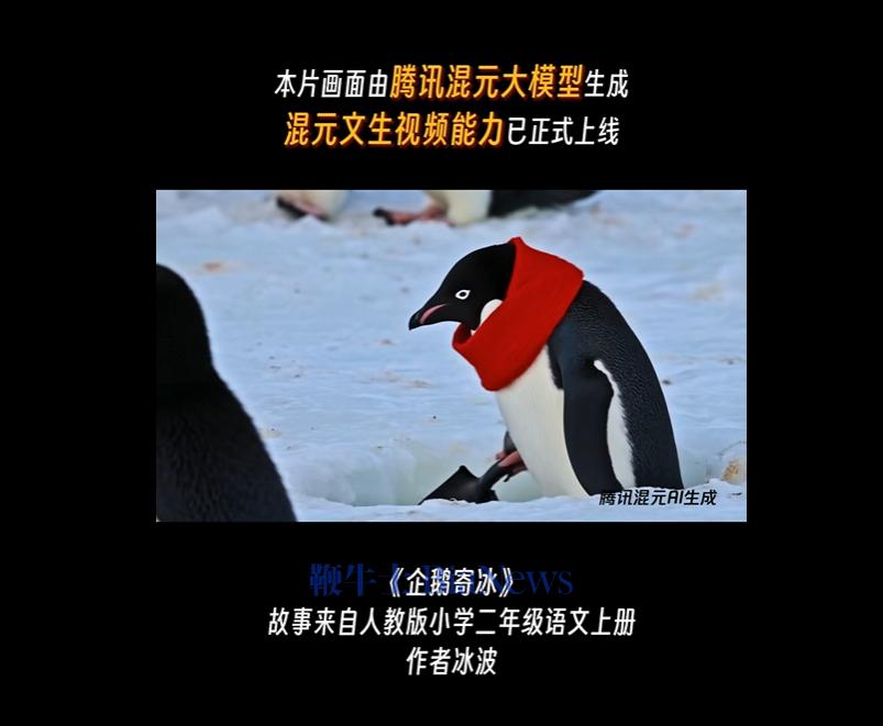 微信图片_20241203161249.png