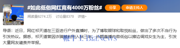 微信图片_20241206074629.png