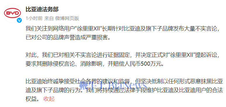 微信图片_20241212110728.png