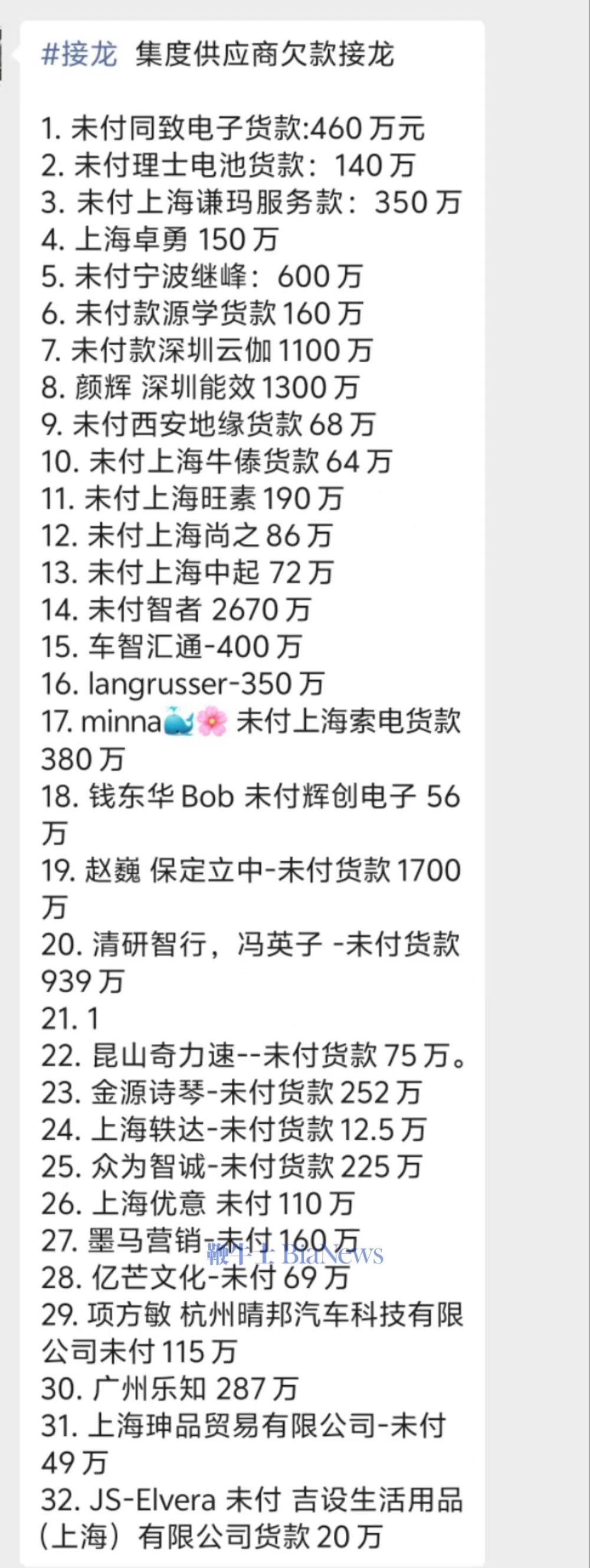 微信图片_20241212194923.jpg