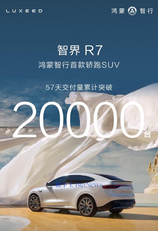 微信图片_20241215124925.png