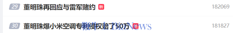 微信图片_20241216103949.png