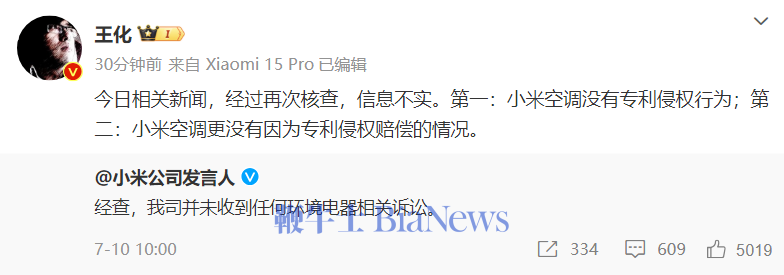微信图片_20241216110310.png