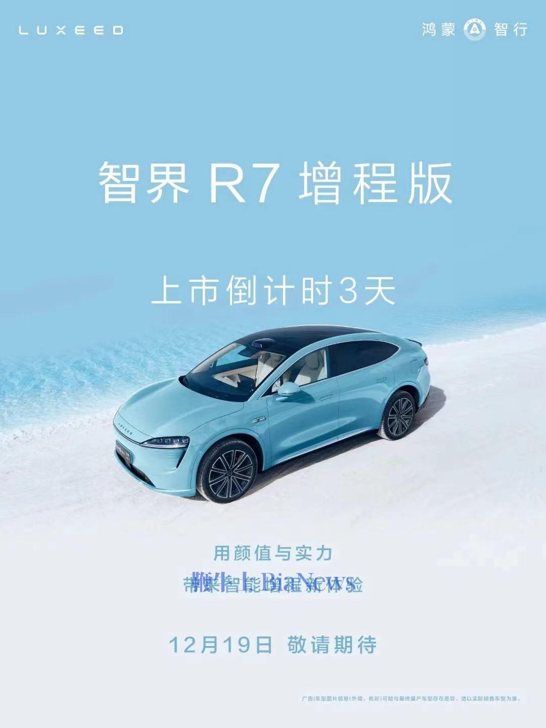 微信图片_20241216114947.jpg