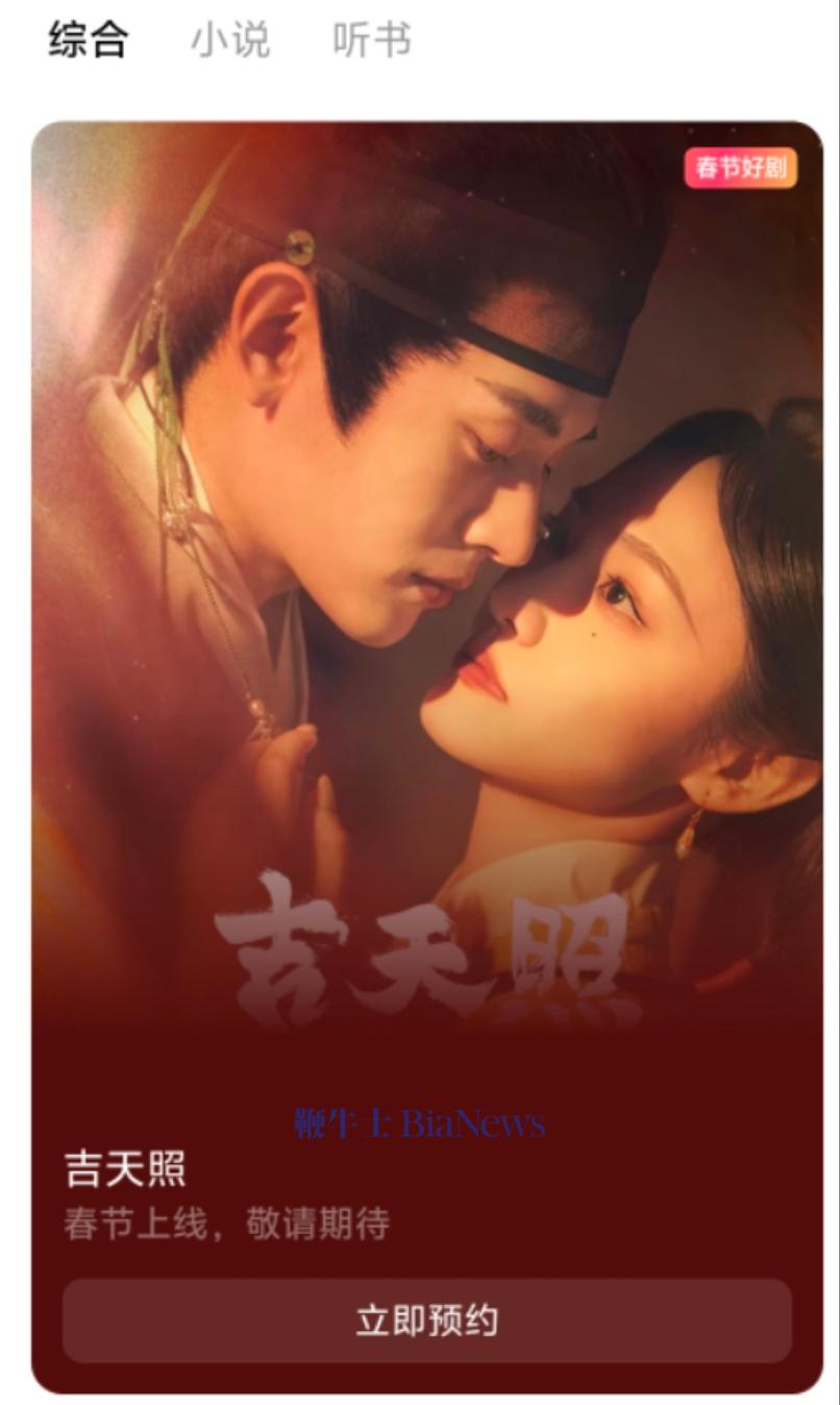 微信图片_20241217154828.jpg