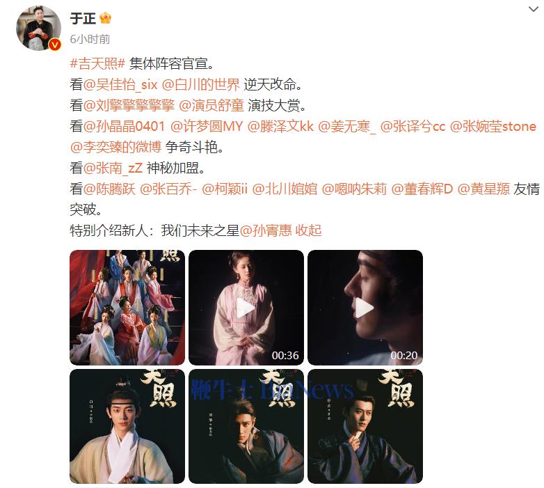 微信图片_20241217154823.png