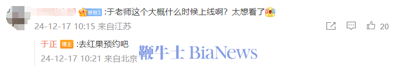 微信图片_20241217155008.png