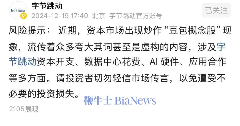 微信图片_20241219191736.jpg
