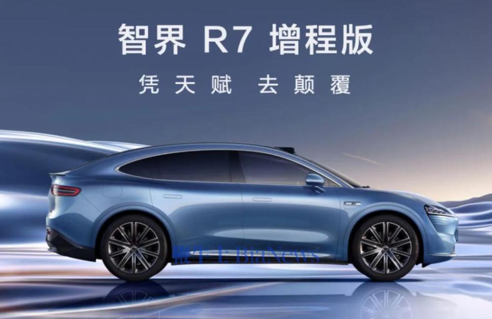 微信图片_20241219152856.png