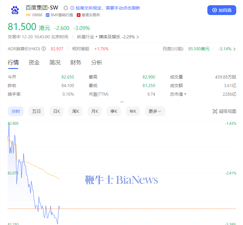 微信图片_20241220104537.png