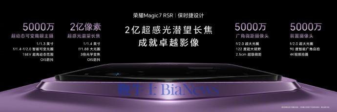 微信图片_20241223153203.png