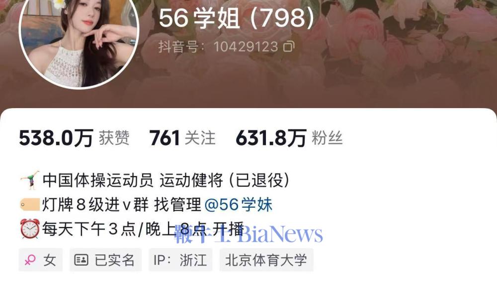 微信图片_20241224075203.png