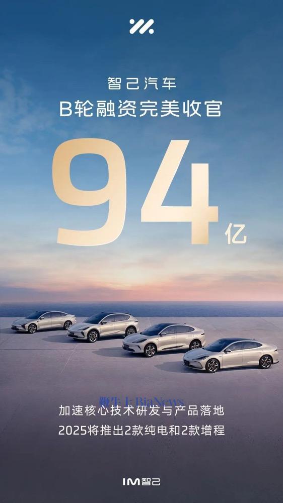 1735094455314.jpg