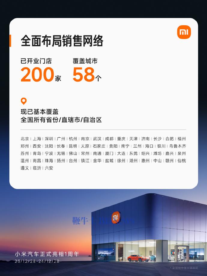 微信图片_20241228111601.png
