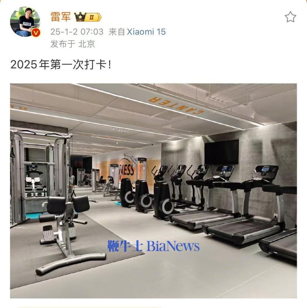 微信图片_20250102222355.png