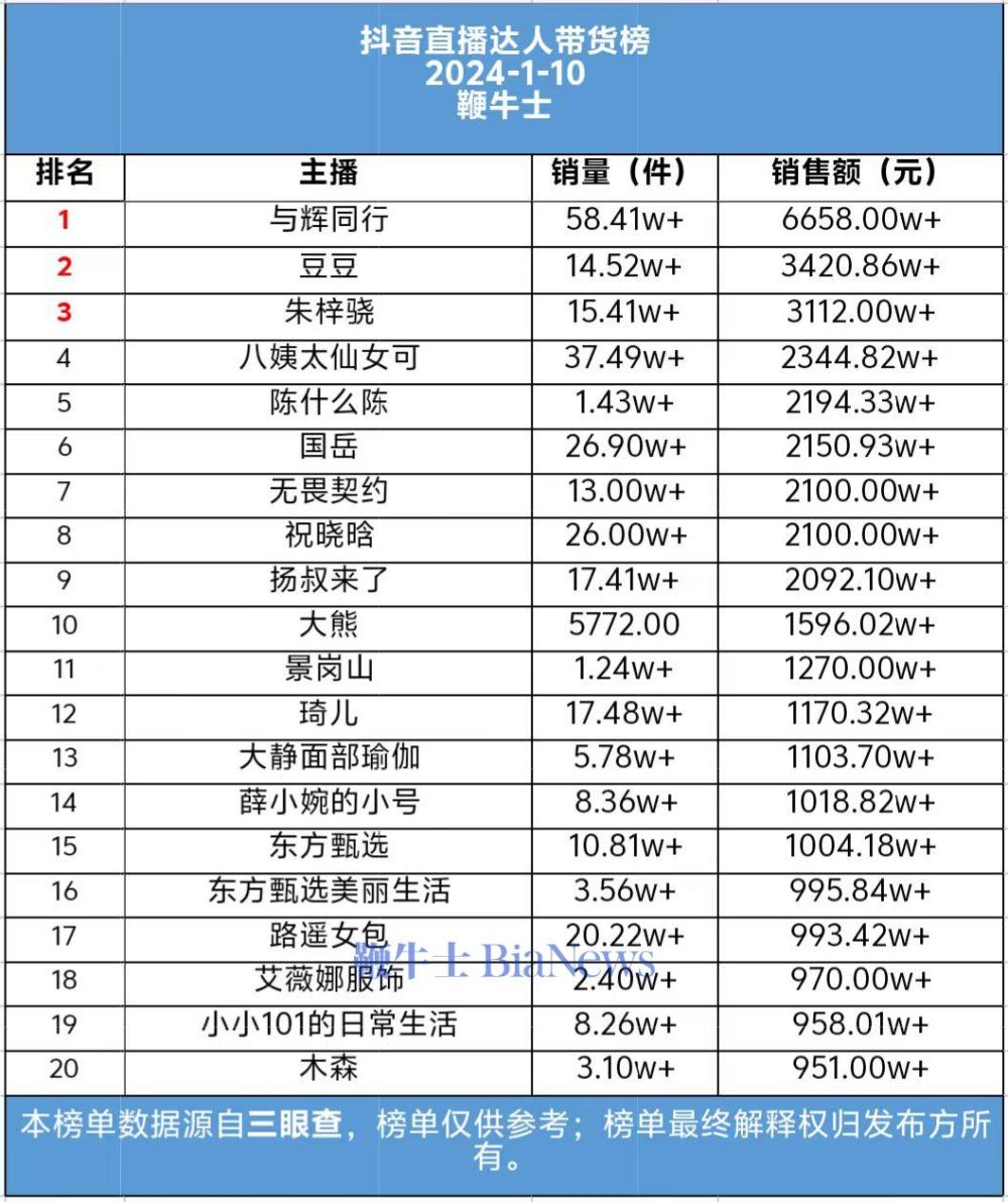 微信图片_20250111080325.jpg