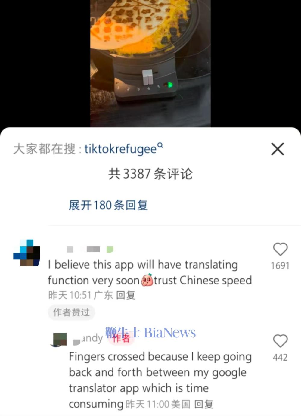 微信图片_20250114144214.jpg