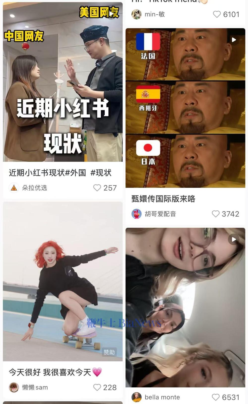 微信图片_20250116164015.jpg