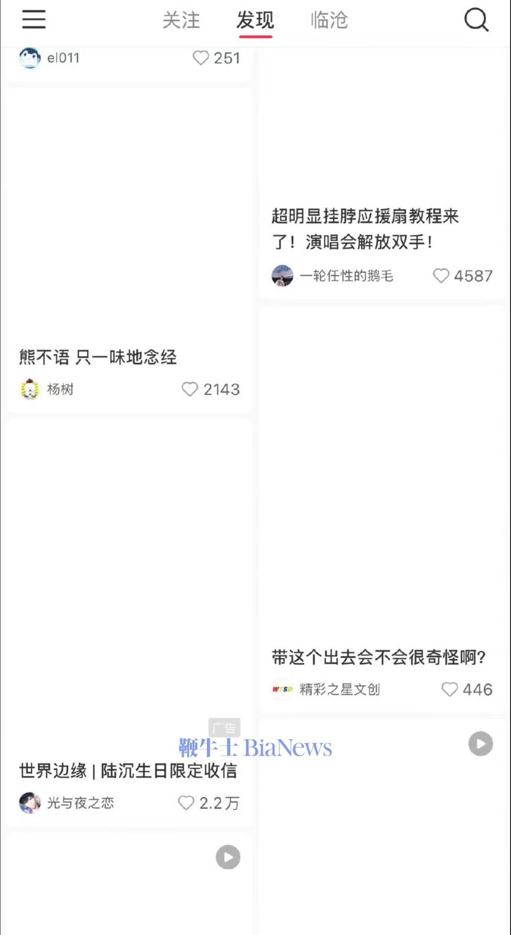 微信图片_20250116164958.jpg 微信图片_20250116164958.jpg