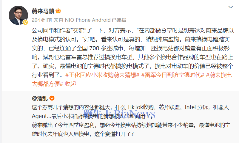 微信图片_20250119132057.png
