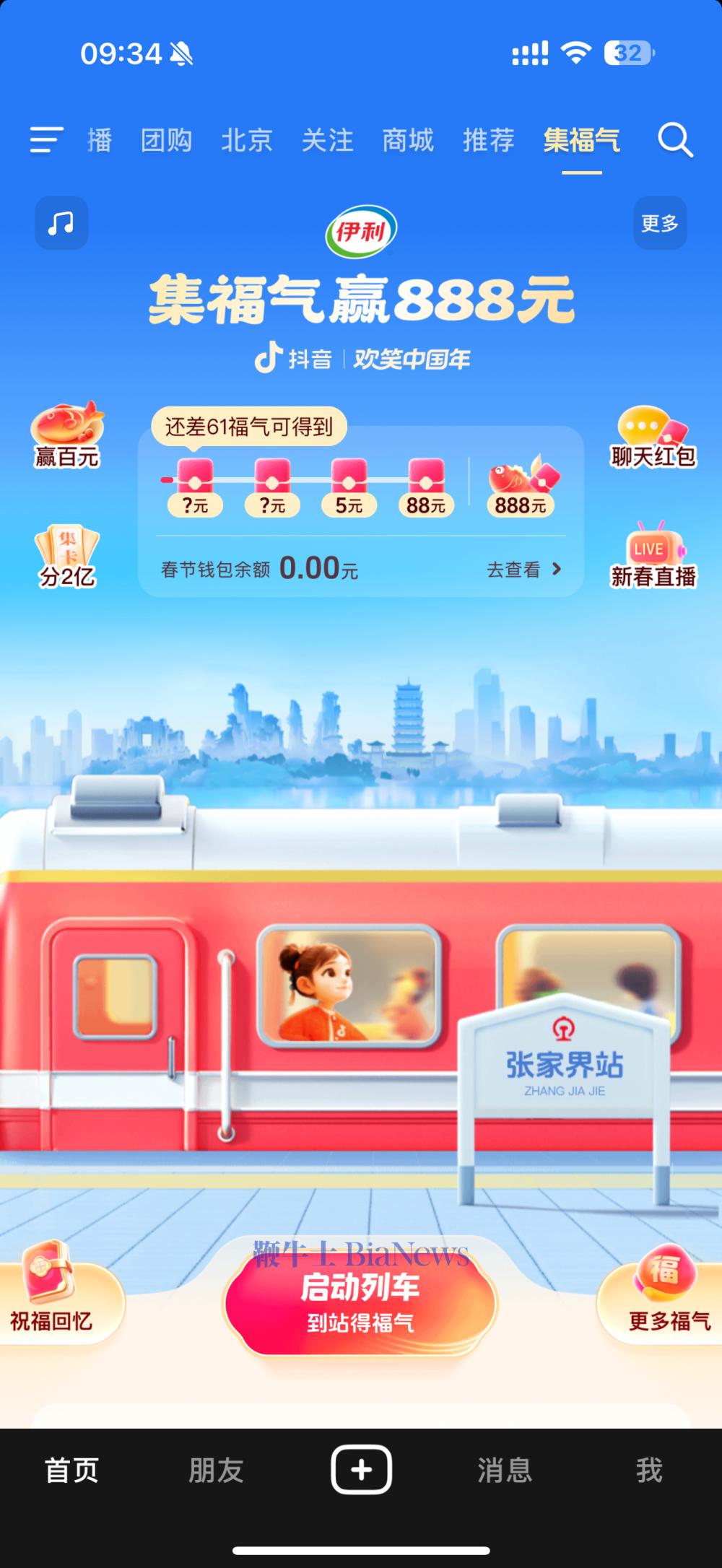 IMG_2291.png