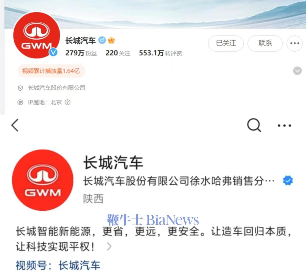 微信图片_20250123101908.jpg