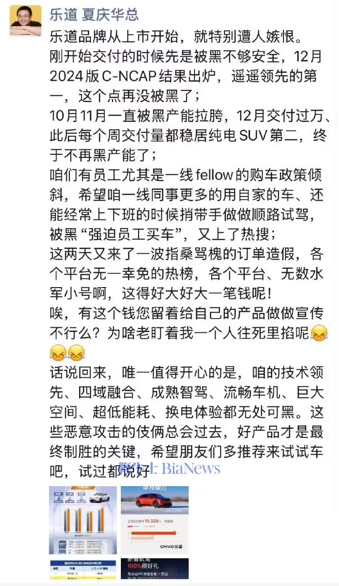 微信图片_20250123161039.png