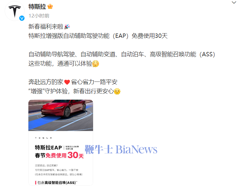 微信图片_20250124075323.png