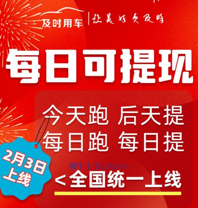 微信截图_20250206114045.png