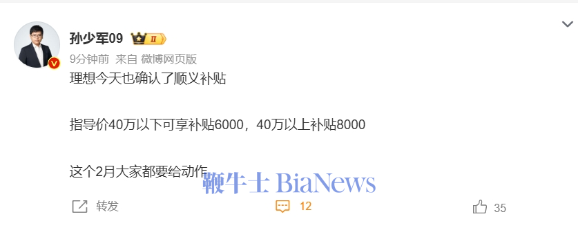 理想.png