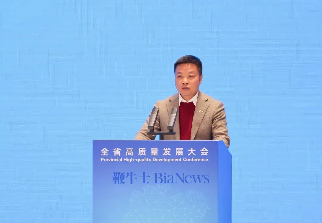 微信图片_20250206141058.jpg