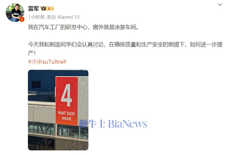 微信图片_20250207101925.png