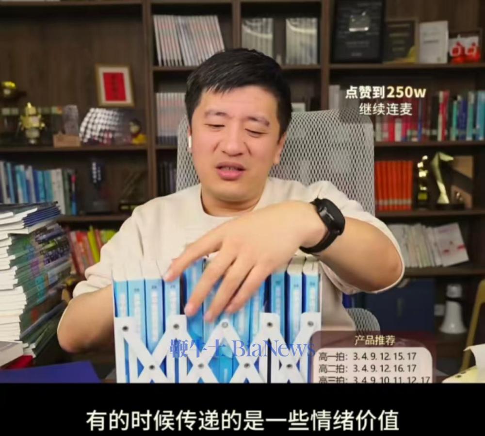 微信图片_20250207134123.jpg