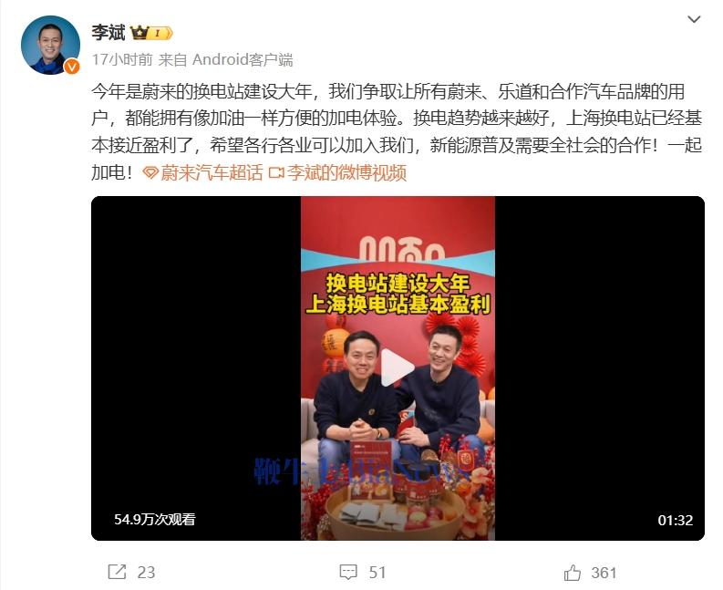 微信截图_20250210122616.png