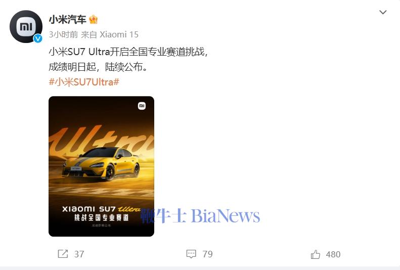 微信截图_20250210130040.png