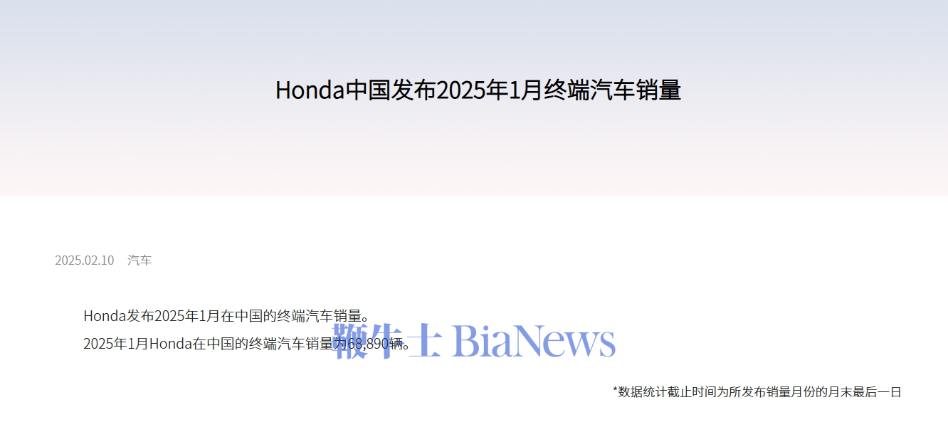 微信截图_20250210173623.png