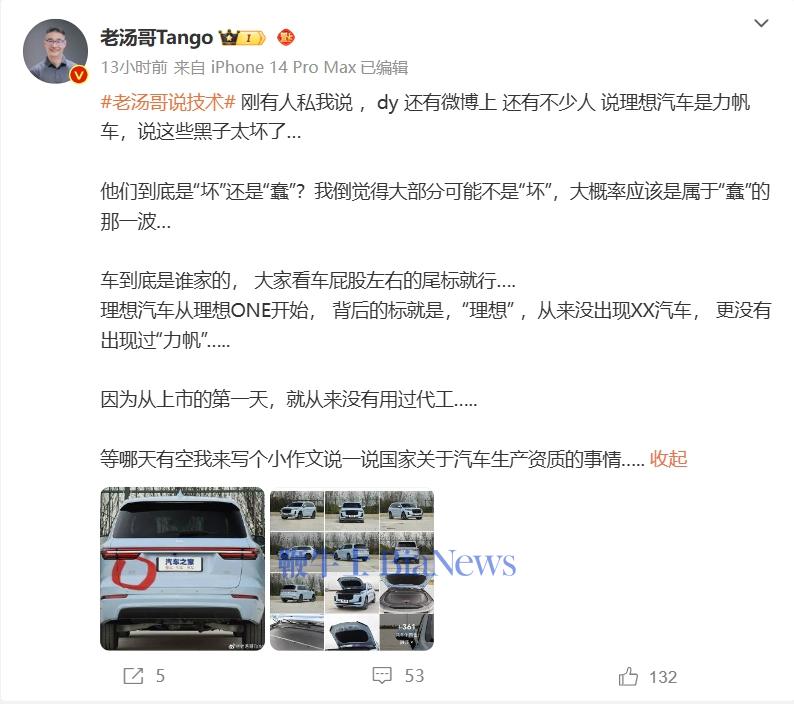 微信截图_20250210125500.png
