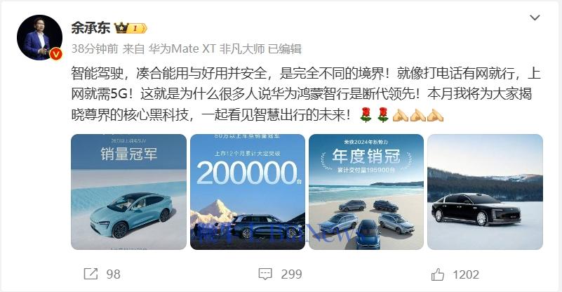 微信截图_20250211084659.png