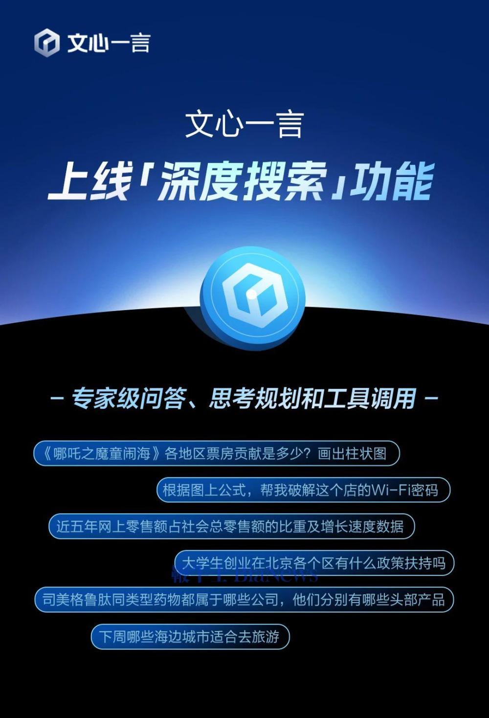 微信图片_20250213100945.jpg
