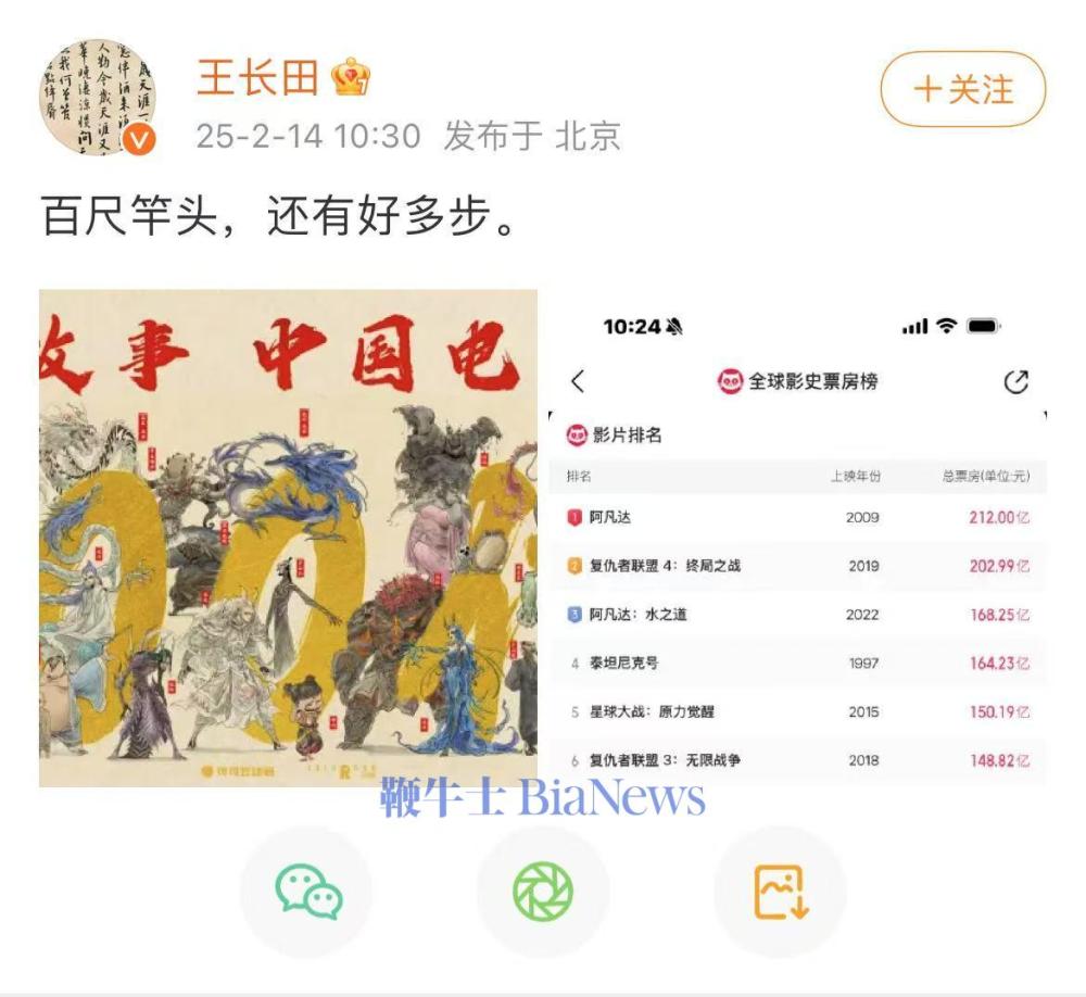 微信图片_20250214113340.jpg