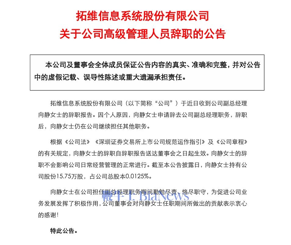 微信截图_20250214163810.png