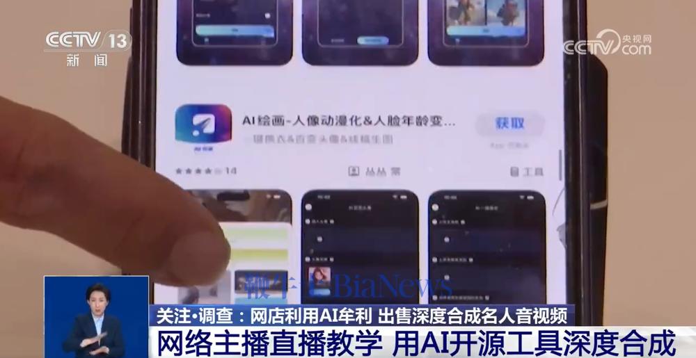 微信图片_20250217073353.png