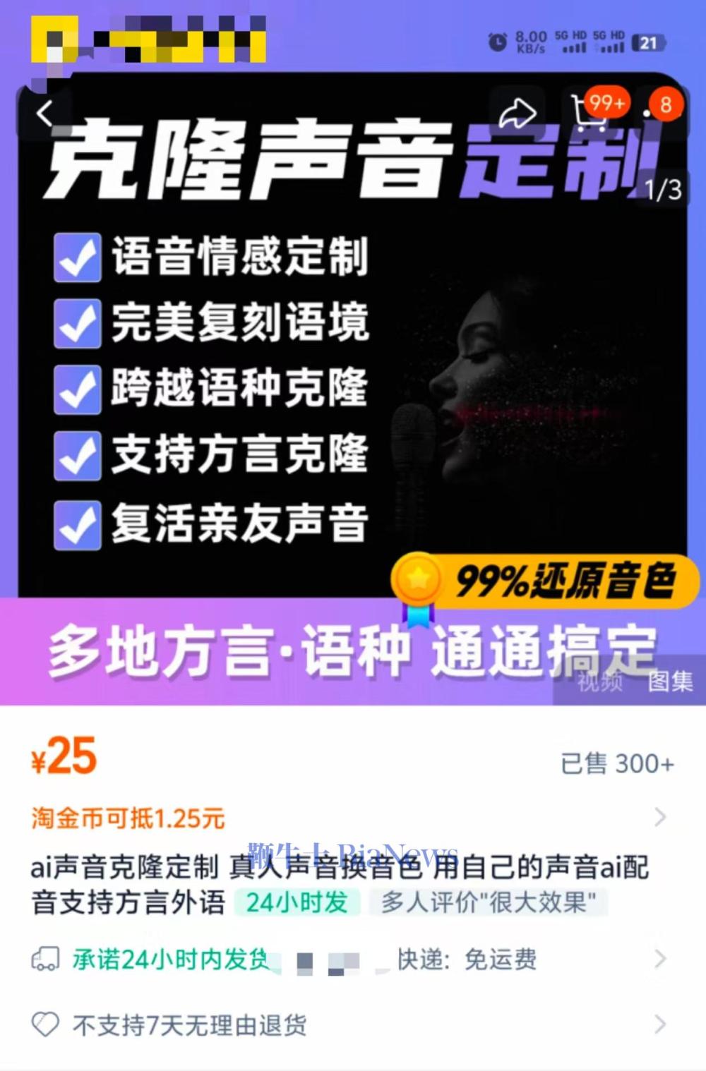 微信图片_20250217074017.jpg