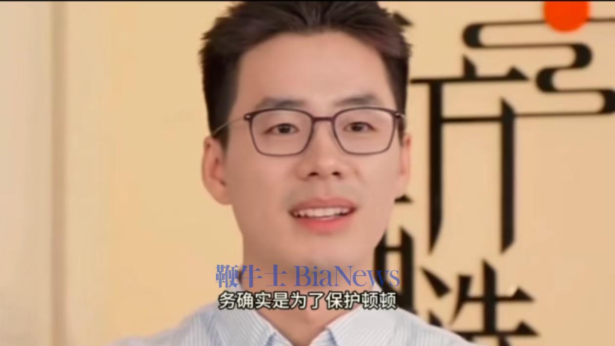 微信图片_20250217082250.jpg