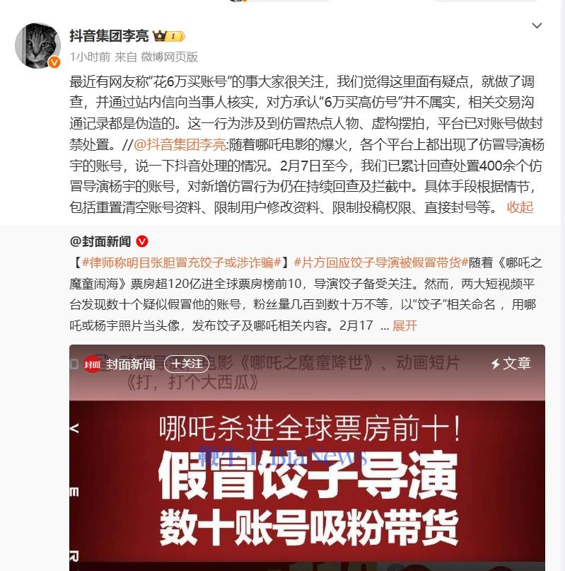 微信截图_20250218171832.png