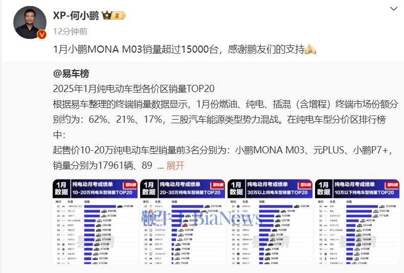 微信图片_20250219160507.png