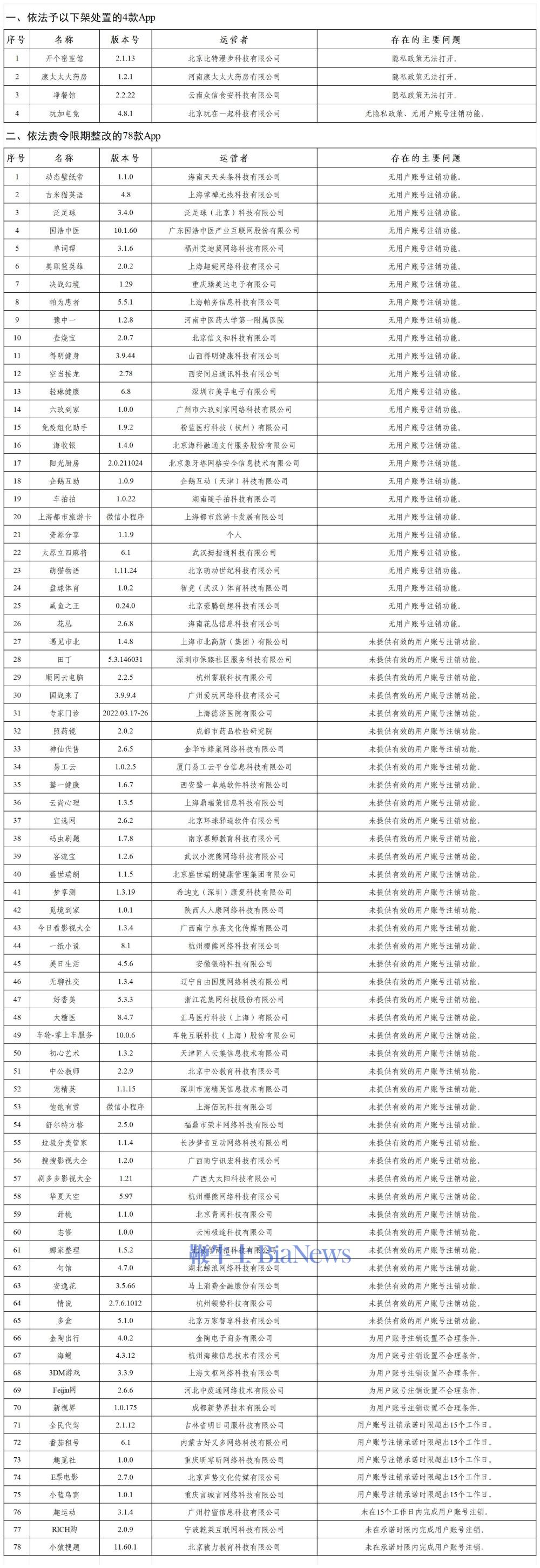 微信图片_20250219131218.jpg