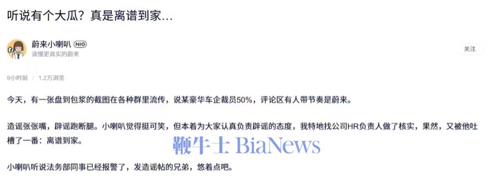 微信图片_20250220092033.png