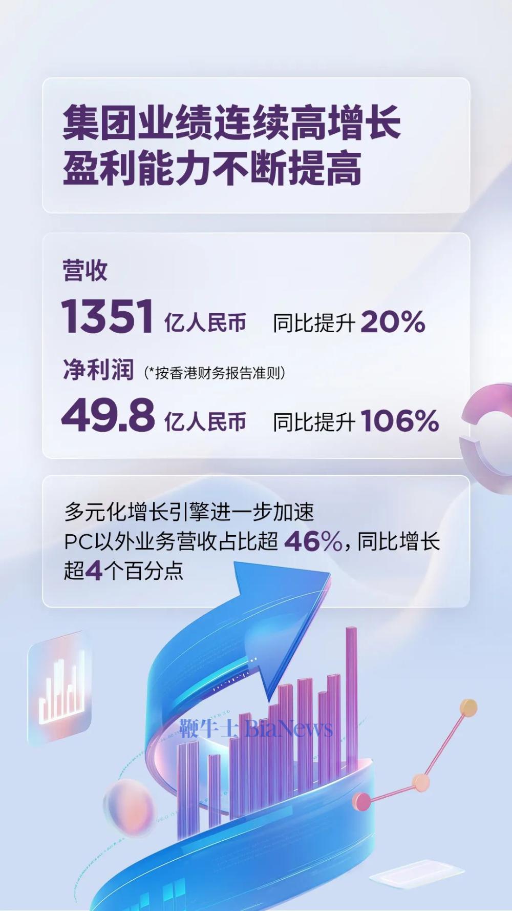 微信图片_20250220122249.png